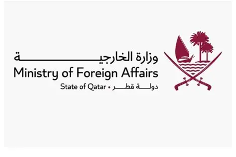 Ministry of Foreign Affairs