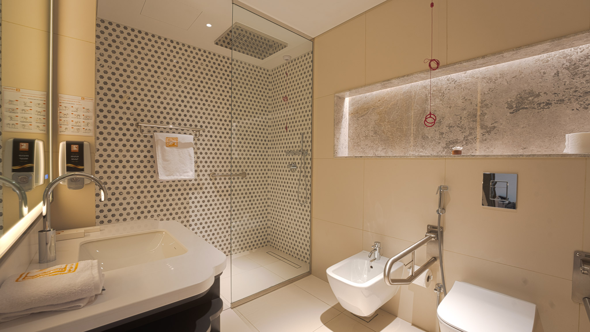Premium Suite 2